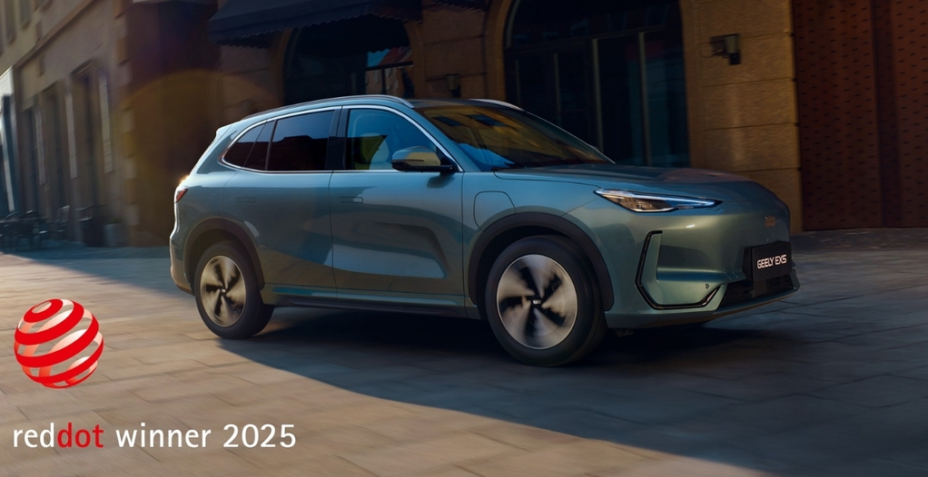 Geely EX5 osvojio nagradu Red Dot za izniman dizajn proizvoda